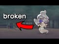 5 Ways To BREAK Yo Kai Watch 2