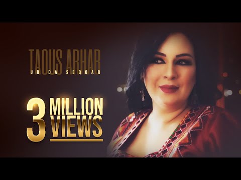 Taous Arhab - Ur Dha Seqqar By Cherif Hamani