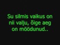 Traffic Sõnad