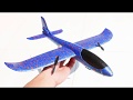 How To Make RC Airplane At Home Very Simple