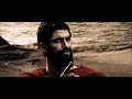 300 Gli Spartani Non Si Inginocchiano Scena ITA Senza Spoiler