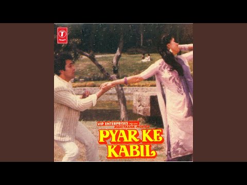 Tere Jaisa Mukhda To