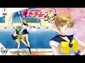 Pretty Soldier Sailor Moon S 3DO 1995 Sailor Uranus Playthrough LongPlay