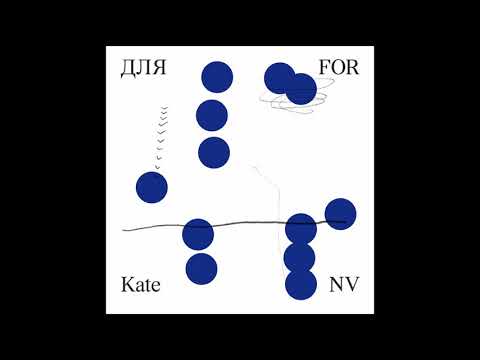 download lagu mp3 mp4 Kate Nv For, download lagu Kate Nv For gratis, unduh video klip Kate Nv For