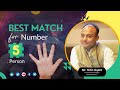कौन है number 5 का जोड़ीदार ? #compatibility for Number 5 person | Best Match | Astro-Nume