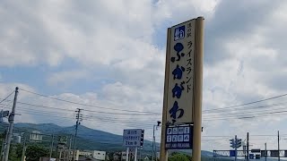 북해도의 쌀 특화 농산물 직매장 라이스랜드 후까가와