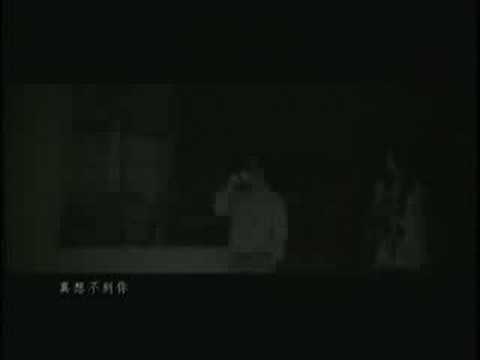 陳小春 - 我不是偉人