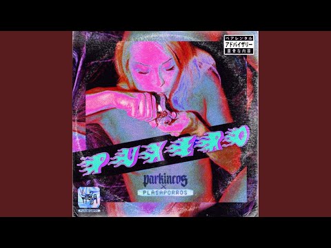 Puxero (feat. Plasaporros) (Remix)