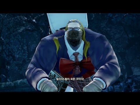 Soulcalibur VI - SOPHITIA (Lachesis) vs ASTAROTH (C.S.A) FT 5