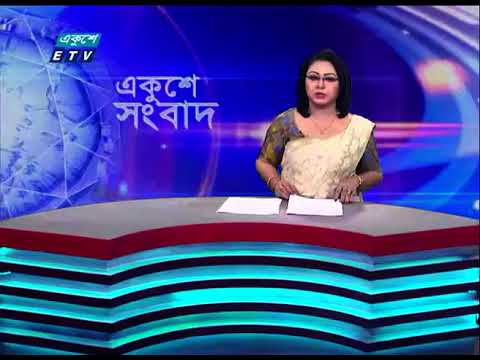 11 PM News || রাত ১১টার সংবাদ || 03 October 2023 || ETV News