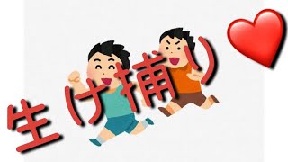 【リアル鬼ごっこ】都内バチバチに激走して血眼で相方探してみた。【アイディア】