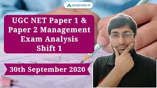 UGC NET Paper 1 & Paper 2 Management Exam Analysis Shift 1 | 30th September - by Shubham Sir