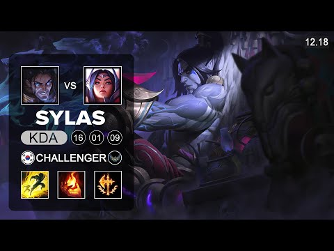 EDG Scout vs Irelking - Sylas vs Irelia Mid - KR Challenger - Patch 12.18 Season 12