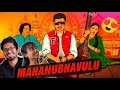 Fejo - Mahanubhavulu Malayalam Rap Song Reaction