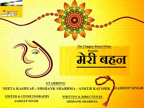Shshank Sharrma SHORT FILM 7