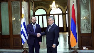 Հայաստանի և Ուրուգվայի ԱԳ նախարարների հանդիպումը