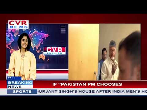 NATIONAL PRIME TIME: Bangladesh PM Sheikh Haseena Resigns | AP CM At Collectors' Commission | CVR