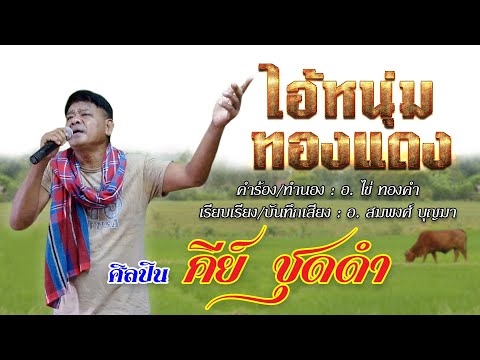 ��ԡ���ʹ٤�Ի�Դ���