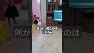 #インドネシア　#バリ島　#歌　#カラオケ