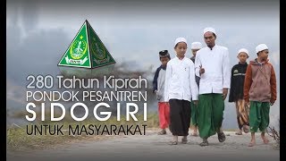 Pondok Pesantren Sidogiri