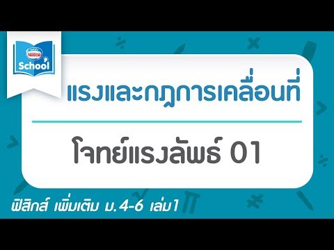 วิธีการที่จะกระตุ้นผู้หญิงเดท ที่คุณสามารถซื้อเชื้อโรคหญิงใน Novosibirsk