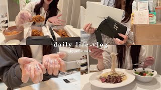 vlog | 一人暮らしを満喫する日常vlog🌱セルフネイルに没頭した週末/韓国チキン/年末大掃除🧹自炊を頑張る休日/クリームパスタ/オープンサンド🍅