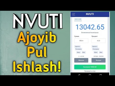 NVUTI / BOMBA PUL ISHLASH ๐ฐ