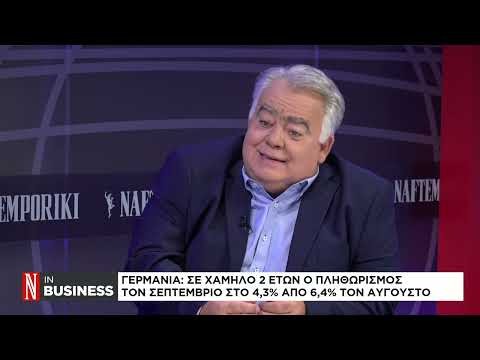 ΕΛΣΤΑΤ: Δυσβάστακτο το βάρος των ανατιμήσεων σε τρόφιμα και ενέργεια για τα νοικοκυριά
