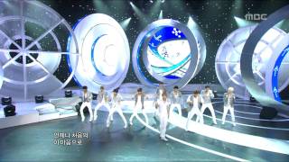 Super Junior - No Other, 슈퍼주니어 - 너 같은 사람 또 없어, Music Core 20100710