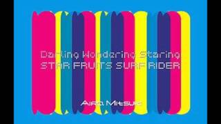 Aira Mitsuki - Star Fruits Surf Rider