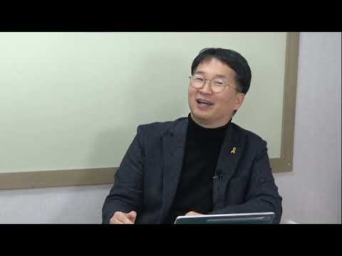 [북토크] 땅에서 온 기본소득, 토지배당 (수원 민주사랑방)