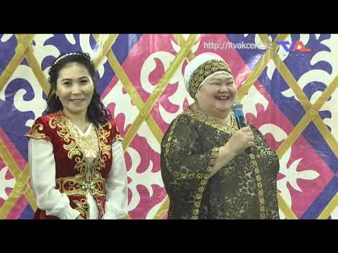 «Күн» ақпараттық бағдарлама 23 қараша 2021ж.