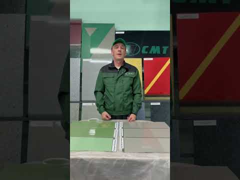 Что лучше: эпоксидный или полиуретановый наливной пол?