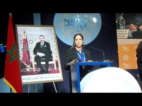 السيدة نزهة بوشارب تبرز بطنجة رؤية المغرب للتكامل بين التعاون جنوب-جنوب و شمال-جنوب