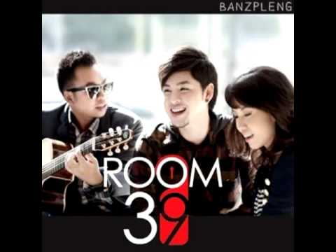 เก็บ - Room39 (Ost. กลรักลวงใจ) [FULLSONG]