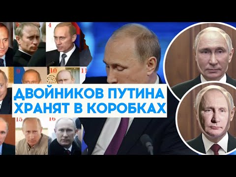 ⚡Встреча Путина с бизнесменами: кто был ВМЕСТО президента?