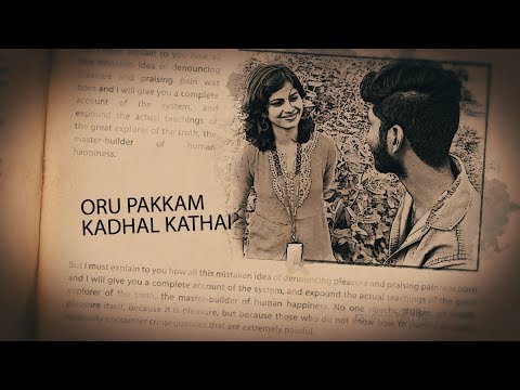 Vijayalakshmi B Oru pakkam kadhal kadhai album song