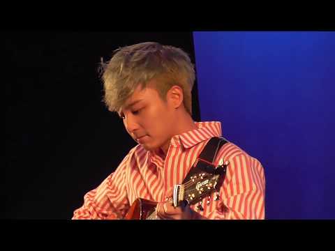20170525 로이킴(Roy Kim)문득(Suddenly)@KAIST(카이스트)