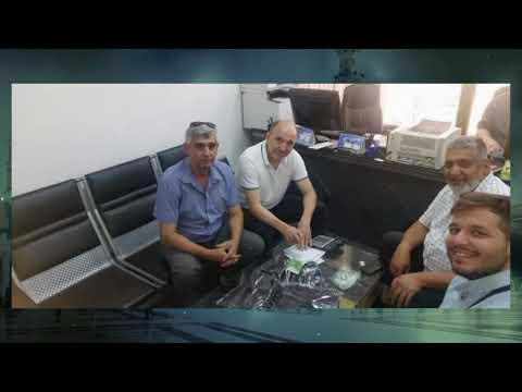 Islamska Rodninska Sloga