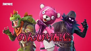 【生配信】キリトとカンクロのフォートナイト