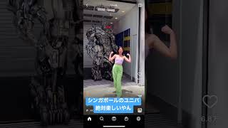 【USS】トランスフォーマー　#USS #shorts