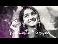 Kavithaiye Theriyuma Lyrics WhatsApp Status Tamil