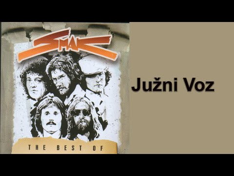 SMAK  - Južni voz  (Audio 2012)