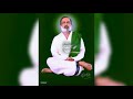 Bharadwaja Guruva Ra Rayala Bhanupraksaa Baba Tanaya