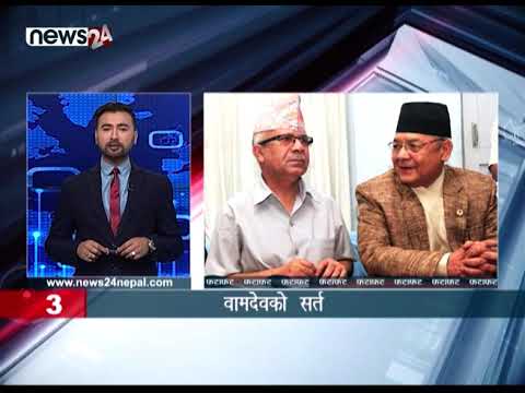 MORNING NEWS FATAFAT - NEWS24 TV