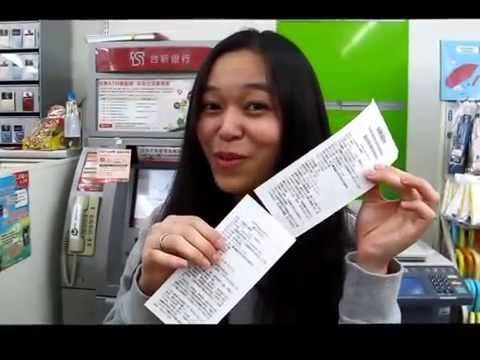 [懶人包] FamiTicket 網路購票教學@Famiport 取票步驟/信用卡付款攻略 - TIXBAR