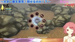 【Vtuber#1-14】未プレイの方も是非！魔女の泉実況♪【魔女の泉#2】