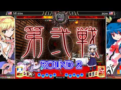 Hisoutensoku Online Weekly: Soku Saturday 181 - http://hisouten.challonge.com/sokusat181