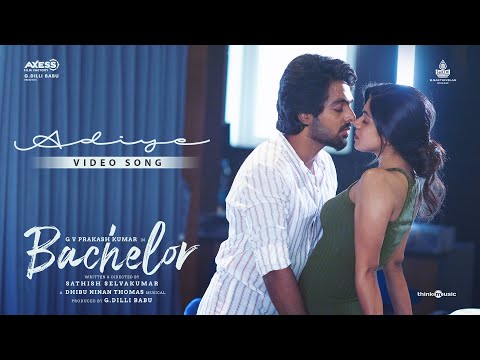 Adiye Video Song | Bachelor | G.V. Prakash Kumar | Dhibu Ninan Thomas | Sathish | G Dilli Babu