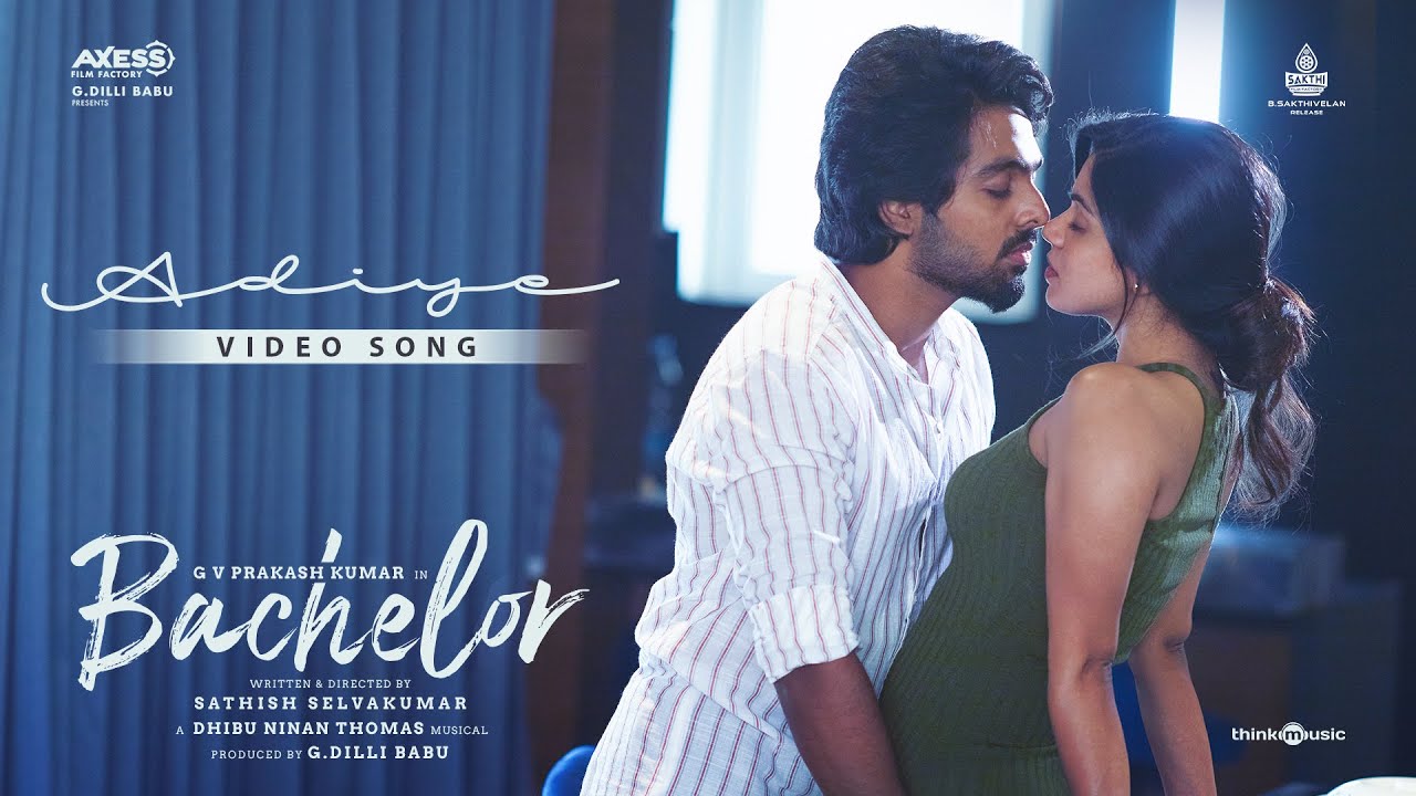 Adiye Song Lyrics In Telugu – ‘Bachelor